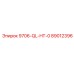 89012396 9706-QL-HT-0 Epiroc