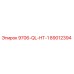 89012394 9706-QL-HT-1 Epiroc