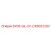 89012397 9706-QL-OG-0 Epiroc