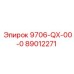 89012271 9706-QX-00-0 Epiroc