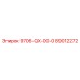 89012272 9706-QX-00-0 Epiroc