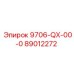 89012272 9706-QX-00-0 Epiroc