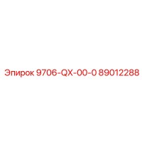 89012288 9706-QX-00-0 Epiroc