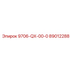 89012288 9706-QX-00-0 Epiroc