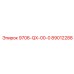 89012288 9706-QX-00-0 Epiroc