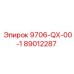 89012287 9706-QX-00-1 Epiroc