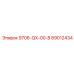 89012434 9706-QX-00-B Epiroc