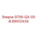 89012434 9706-QX-00-B Epiroc