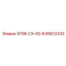 89012242 9708-CX-00-B Epiroc