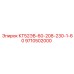 9710502000 КТ52ЭВ-60-208-230-1-60 Epiroc