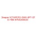 9753200020 УСТАРЕЛО-SWX-8FT-STD-ПВХ Epiroc