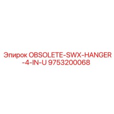 9753200068 OBSOLETE-SWX-HANGER-4-IN-U Epiroc