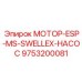 9753200081 МОТОР-ESP-MS-SWELLEX-НАСОС Epiroc