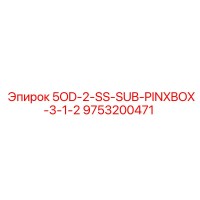 9753200471 5OD-2-SS-SUB-PINXBOX-3-1-2 Epiroc