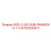 9753200471 5OD-2-SS-SUB-PINXBOX-3-1-2 Epiroc