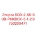 9753200471 5OD-2-SS-SUB-PINXBOX-3-1-2 Epiroc