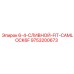 9753200673 6-4-СЛИВНОЙ-FIT-CAMLOCK6F Epiroc