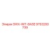 9753200739 SWX-WIT-BASE Epiroc