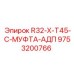 Муфта для буровых коронок T45 Epiroc 9753200766