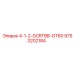 9753202184 4-1-2-DCRTBB-GT60 Epiroc