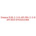 9753202366 SUB-2-3-8-API-PIN-2-3-8API-BOX Epiroc