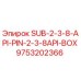9753202366 SUB-2-3-8-API-PIN-2-3-8API-BOX Epiroc