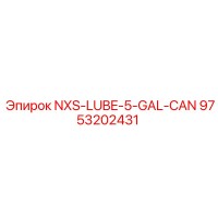 9753202431 NXS-LUBE-5-GAL-CAN Epiroc