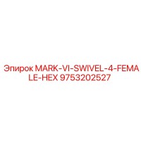 9753202527 MARK-VI-SWIVEL-4-FEMALE-HEX Epiroc