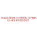 9753202527 MARK-VI-SWIVEL-4-FEMALE-HEX Epiroc