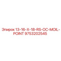 9753202545 13-16-X-18-RS-OC-MOIL-POINT Epiroc