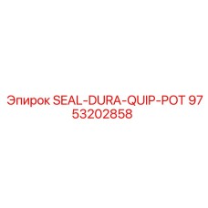 9753202858 SEAL-DURA-QUIP-POT Epiroc