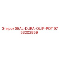 9753202859 SEAL-DURA-QUIP-POT Epiroc