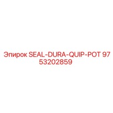 9753202859 SEAL-DURA-QUIP-POT Epiroc
