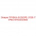 Турбокомплект Epiroc арт.9753202940 для 3126