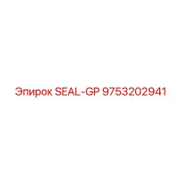9753202941 SEAL-GP Epiroc