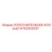 9753203247 УПЛОТНИТЕЛЬНОЕ КОЛЬЦО Epiroc