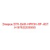 9753203593 STR-BAR-HPR1H-RP-45TH Epiroc
