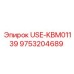 Фото компонента USE-KBM01139 Epiroc каталожный номер 9753204689