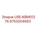 Фото электронного модуля USE-KBM01276 каталожный номер 9753204693