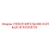 9753204703 УПЛОТНИТЕЛЬНОЕ КОЛЬЦО Epiroc