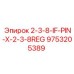 9753205389 - 2-3-8-IF-PIN-X-2-3-8REG - Epiroc