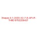 9753205437 4-1-2X20-X2-7-8-API-IF-THRD Epiroc
