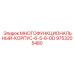 9753205480 МНОГОФУНКЦИОНАЛЬНЫЙ-КОРПУС-6-5-8-OD Epiroc