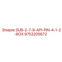 9753205672 SUB-2-7-8-API-PIN-4-1-2-BOX Epiroc