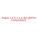9753205812 1-2-Х-7-1-2-401-ДОЛОТО Epiroc