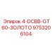 9753206104 4-DCBB-GT60-ЗОЛОТО Epiroc