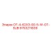 9753211839 OT-4-62X3-00-5-W-OT-SUB Epiroc