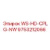 Соединительная муфта WS-HD-CPLG-NW 9753212066 для буровых машин Epiroc