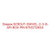 9753212604 SCROUT-SWIVEL-2-3-8-API-BOX-PIN Epiroc