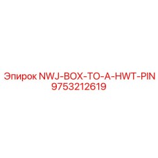 9753212619 NWJ-BOX-TO-A-HWT-PIN Epiroc